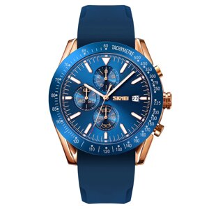 Годинник наручний чоловічий SKMEI 9253PRGBU, чоловічий годинник стильний годинник на руку, якісний чоловічий годинник