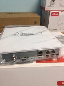 4-Х кан відеореєстратор Hikvision DS-7104NI-Q1/4P