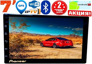 Акція! Автомагнітола Pioneer PI7HD Slim 2/32 GB 2DIN, GPS, Android 13