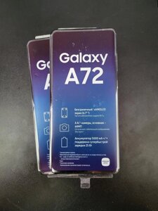 Акція|Самсунг/Samsung Galaxy A72 6/128gb|Оригінал