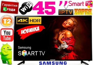 Акція! телевізори UHDTV samsung smarttv 45 4K, LED, IPTV,T2