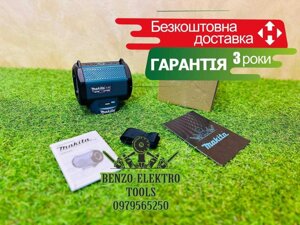 Акумуляторна bluetooth колонка Makita YXDZ-007 ТУШКА 36V Дальність 10м