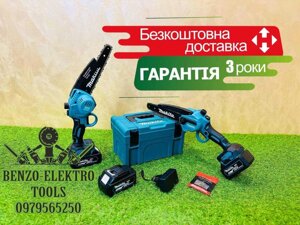 Акумуляторна Міні пилка Makita BCS373BL Сучкоріз безщітковий 20см 36V