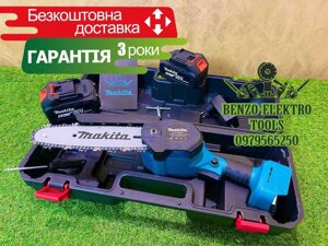 Акумуляторна міні ланцюгова пила Makita DUC368BL 36V-8A 1АКБ Сучкороз