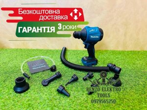 Акумуляторна повітродувка Makita MS001BL Повітродувка 297мбар ТУШКА