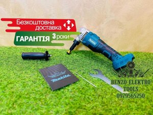 Акумуляторні висічні ножиці Makita MCN36BL Ножниці для металу Каркас