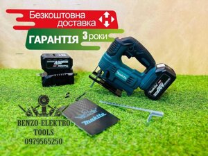 Акумуляторний Лобзик Makita MGS2080BL Маятниковий Шабельна пила 36V8A