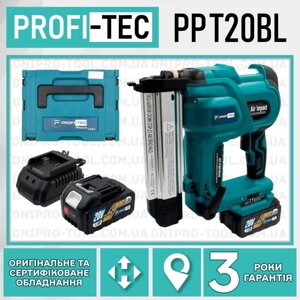 Акумуляторний цвяхозабивач степлер PROFI-TEC PPT20BL POWERLine