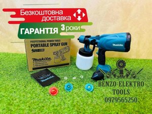 Акумуляторний фарбопульт Makita MTW800BL Краскопульт 30см ТУШКА 0,8 л