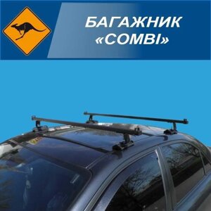 Багажник Camel-Combi для автомобілів зі штатними місцями встановлення.