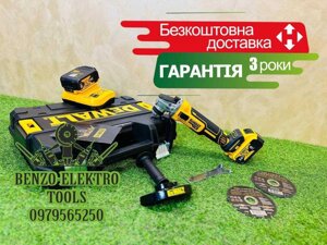 Безщіткова кутова шліфмашина DeWALT DCG406N Акумуляторна КШМ 36V