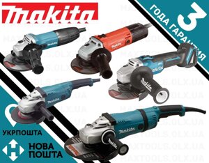 Болгарка кшм кшм makita 125 150 180 180 230 мм GA 5030 9020 9558 HNG SF RF