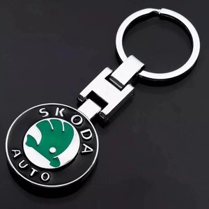 Брелок для Шкода Skoda авто VW AUDI