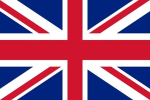 Британський прапор Великобританії / Великобританія - Британський прапор