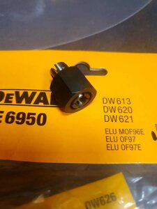 Цанга для фрезера DW613/DW620/DW621/DW626/6-8мм dewalt