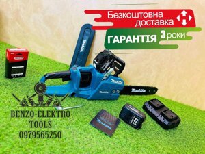 Ланцюгова пила Безщіткова Makita DUC361BL (36V-9Ah) Ручна електропила