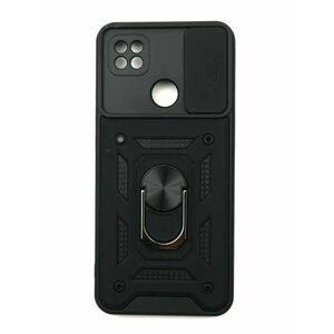 Чехол Накладка ARMOR (Ring Full) Xiaomi Redmi 9C / 10A Black