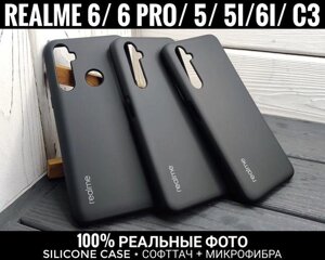 Чохол Silicone Case на Realme 6/6 Pro/5i та інші. Мікрофібра