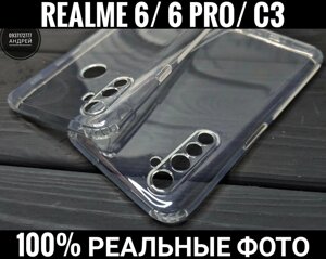 Чехол Slim-C3. Захист камер. Прозорий Realme 6 Pro 5D 6i