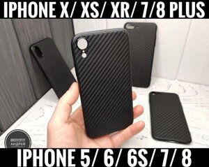 Чехол тонкий Carbon TPU на iPhone X/ XR/ XS Max. Не ковзає