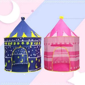 Дитячий ігровий намет-шатер Замок. Синій і рожевий колір