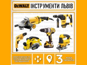 DeWalt Дриль Лобзик Фрезер Болгарка Рубанок Міксер Перфоратор