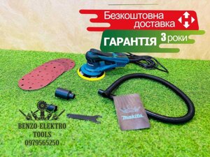 Електрична Ексцентрикова шліфувальна машина Makita PEGM150-5 BRUSHLESS