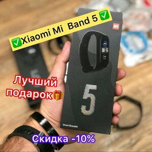 Електричний годинник/Smart Watch/Фітнес браслет/смарт/Xiaomi mi band 5 ось