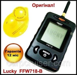 Fishfinder LUCKY-FFW-718-BLK Бездротовий ехолот нова версія чорний