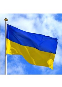 Прапор/Флаг 90/140 см України, УПА з Атласу.