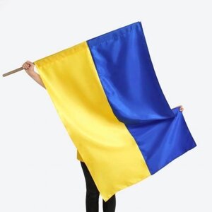 Прапор/Флаг України та УПА Атласний 90*140 см