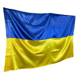 Прапор/Флаг України/УПА розмір 90*140 Атлас
