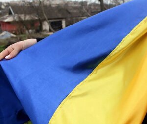 Прапор/Флаг УПА та України Атлас 90*1,36м