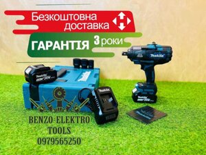 Гайковерт Aкумуляторний Макіта Безщітковий TW001GM201 Гайковерт 2100N