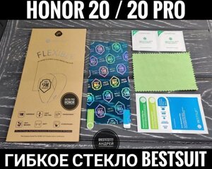 Гнучке скло BESTSUIT на Huawei Nova 5T/Honor 20/20 Pro Не тріскає