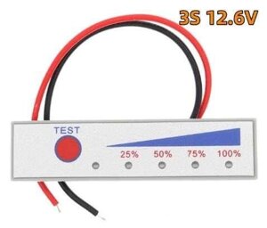 Індикатор заряду акумулятора (тестер) 3S 4S 5S 1-8S Li ion 18650