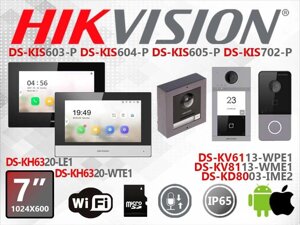 IP-домофон hikvision DS-KIS605-P 702 (KV6113-WPE1 KH6320-TE1) 3 4 L