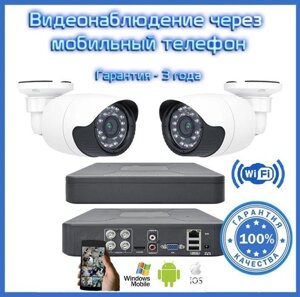 Комплект відеоспостереження IP/FullHD/WIFI камерa спостереження встановлення