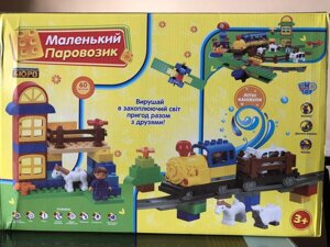 Конструктор Залізна дорога Limo Toy M 0439 U/R Железная дорога