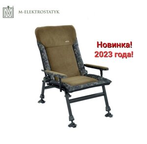 Крісло для риболовлі коропове Elektrostatyk Cuzo Enzo Преміум Новинка