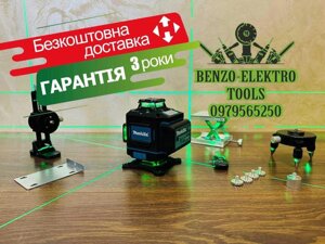 Лазерний рівень нівелір Makita SKR200Z (4D 16 лучей ) Нивелир Румунія