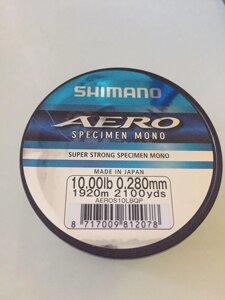 Ліска shimano AERO. 0,28 та 0,31мм. японія