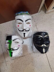 Маска Гая Фокса, маска анонімуса, маска на гелоуїн