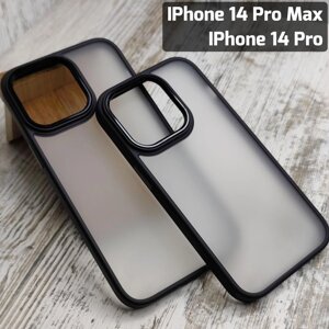 Матовий прозорий чохол Matt Metal на iPhone 14 Pro/ 14 Pro Max/14