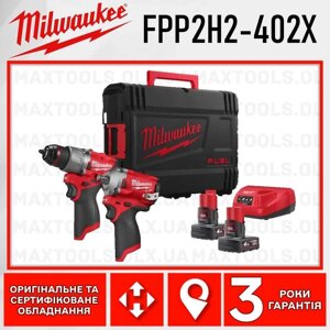 Набір Шуруповерт Гайковерт акумуляторний Milwaukee M12 FPP2H2-402X