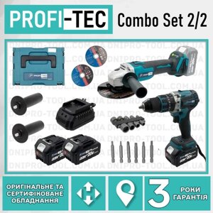 Набір Шуруповерт + Болгарка акумуляторний PROFI-TEC Combo Set 2/2