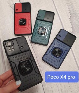 Накладка Бампер Чехол Силикон Poco X4pro Чохол Сілікон Броньований