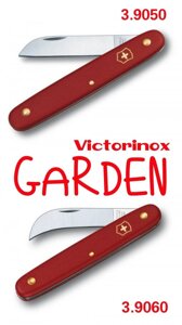 Ніж садовий Victorinox Ніж садовий Garden Budding щеплювальний окулірів