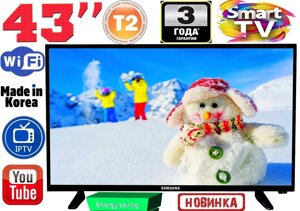 Новинка 2023! телевізори UHDTV samsung smarttv 43 4K, LED, IPTV,T2