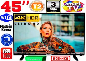 Новинка 2023! телевізори UHDTV samsung smarttv 45 4K, LED, IPTV,T2